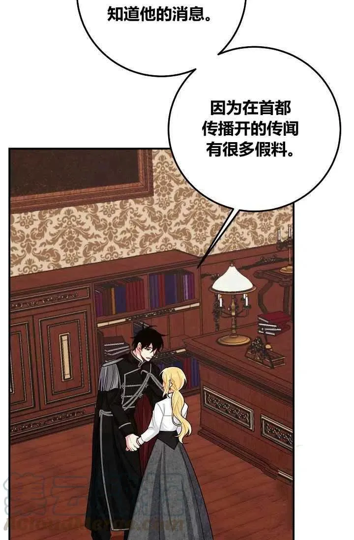 183 第46页