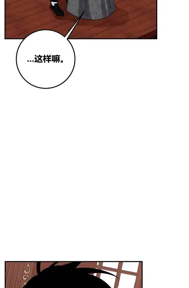 183 第47页