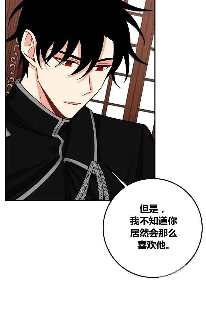 183 第48页