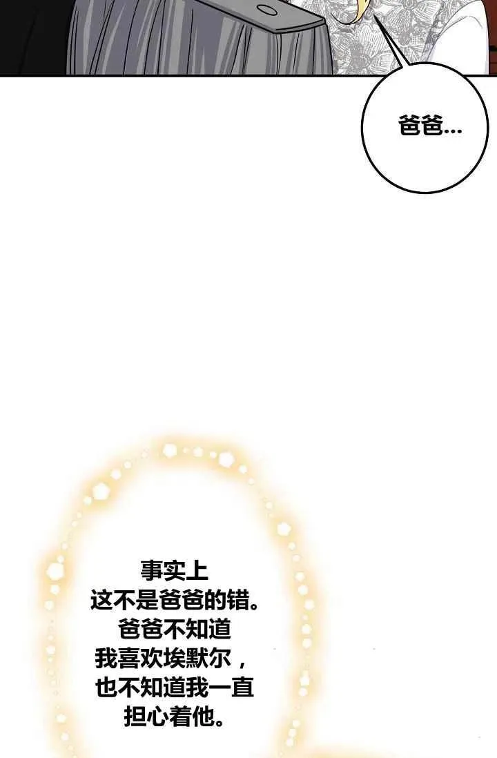 183 第50页
