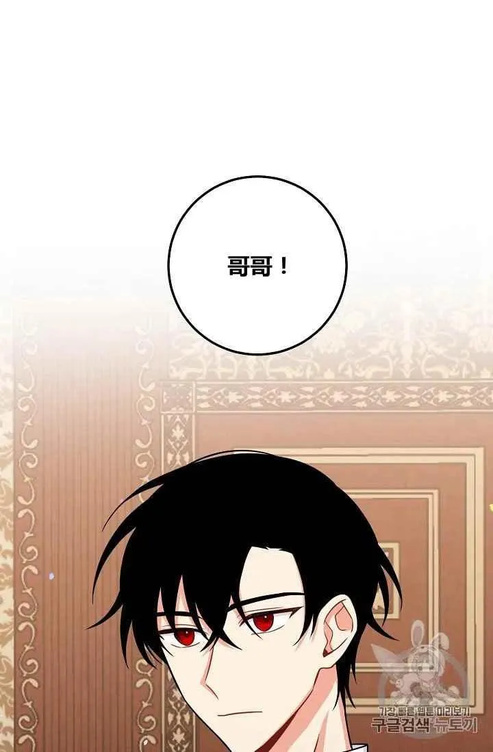 183 第57页