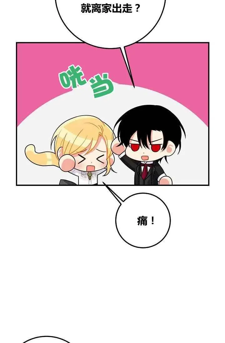 183 第59页