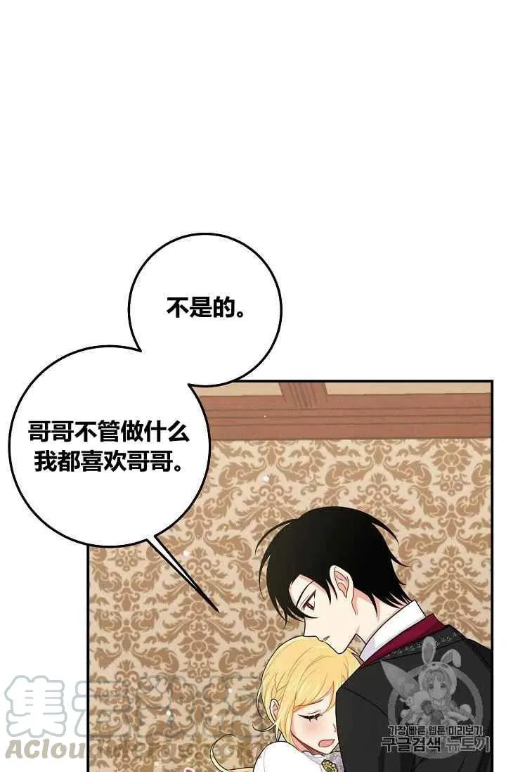 183 第64页