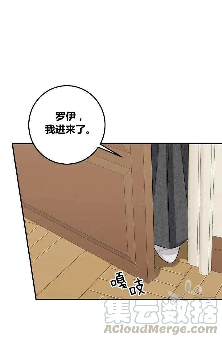 183 第70页
