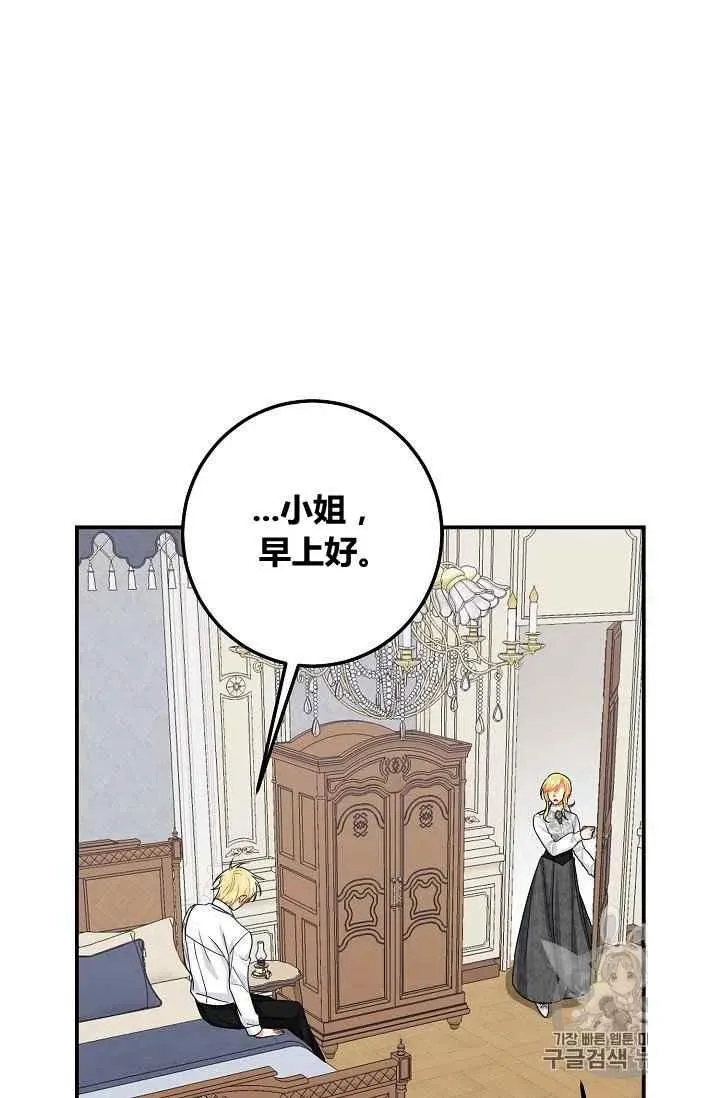 183 第71页