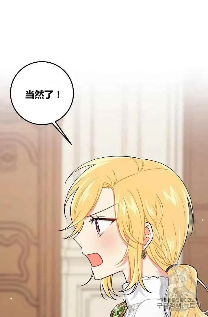 183 第78页