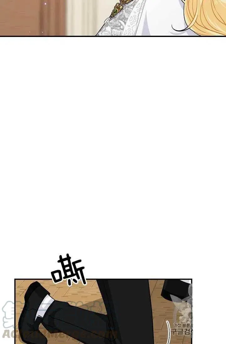 183 第79页