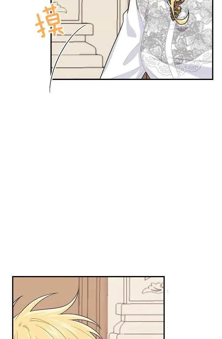 183 第83页