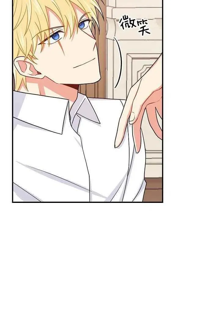 183 第84页