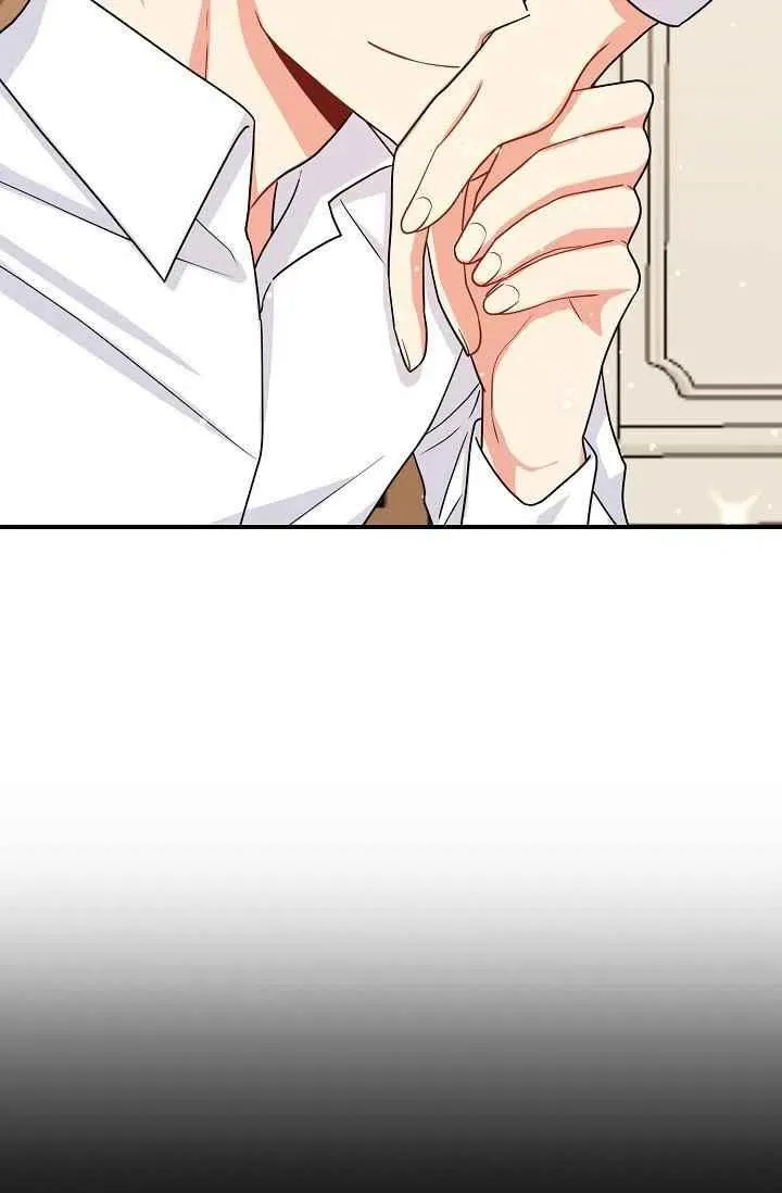 183 第86页