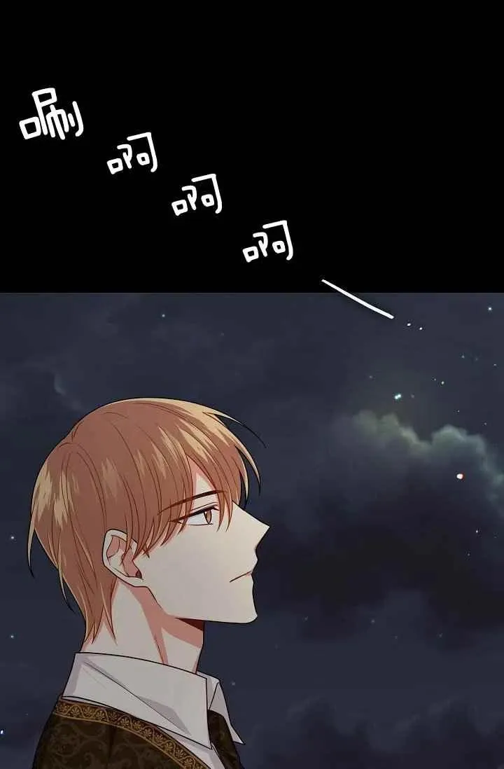 183 第90页
