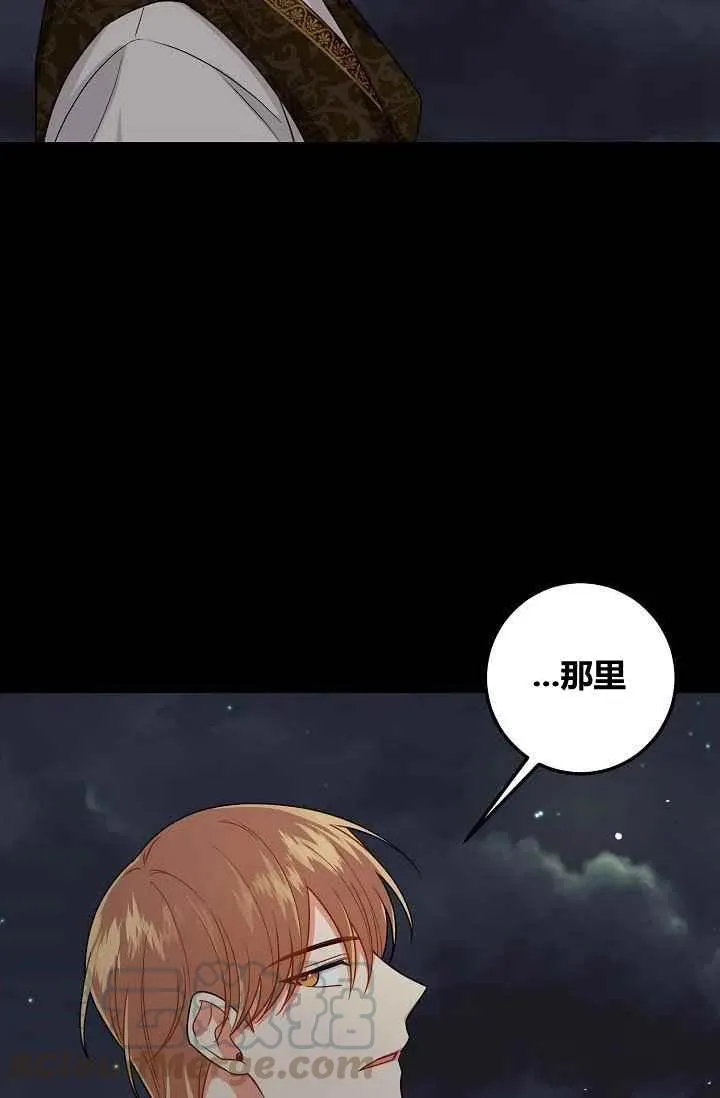 183 第91页