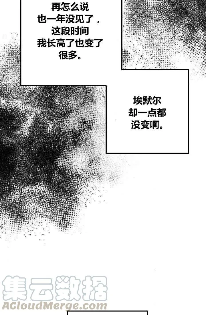 182 第5页