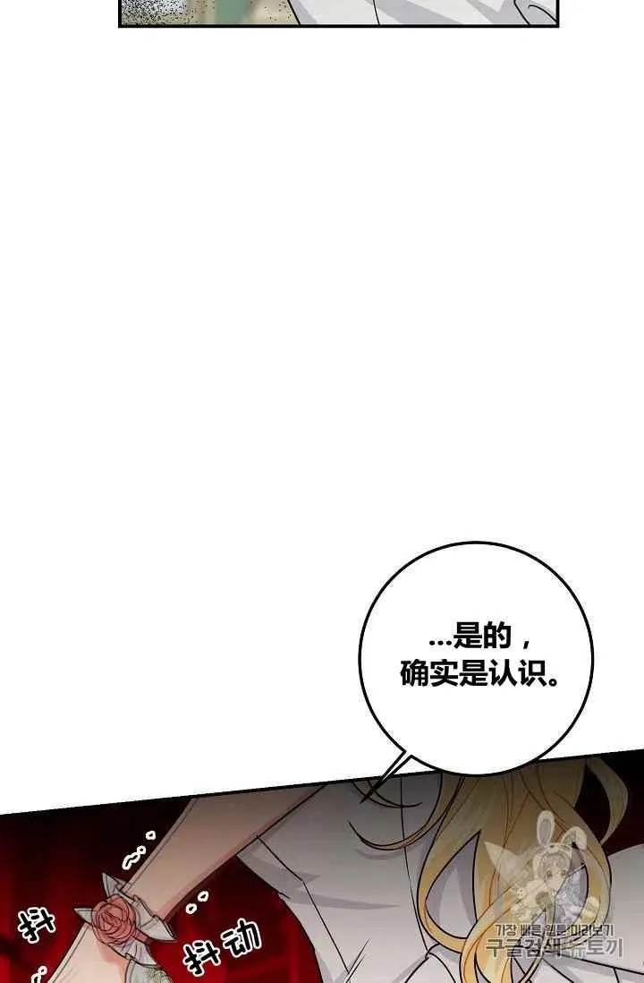 182 第7页