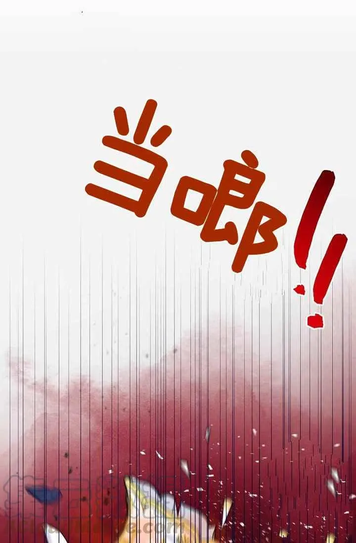 182 第9页