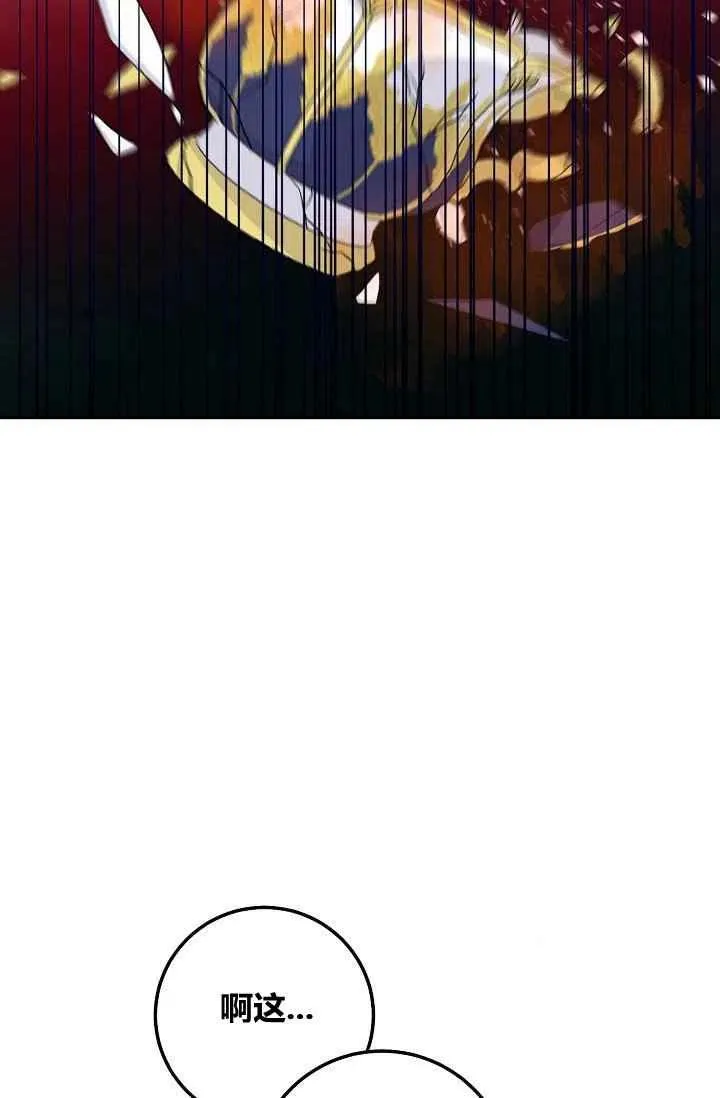 182 第10页