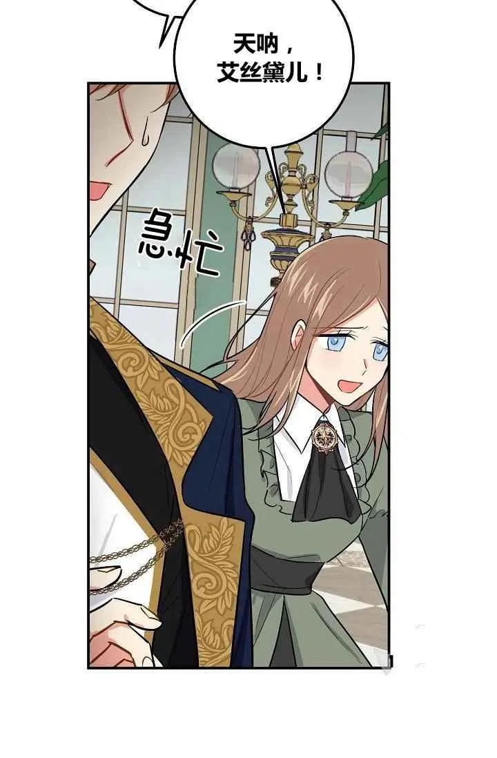 182 第11页
