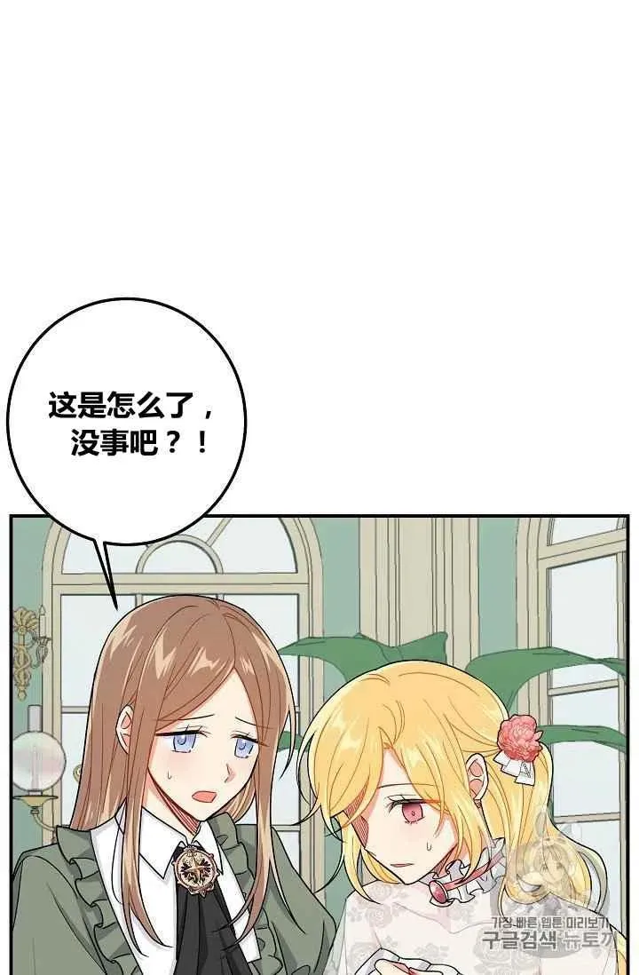 182 第12页