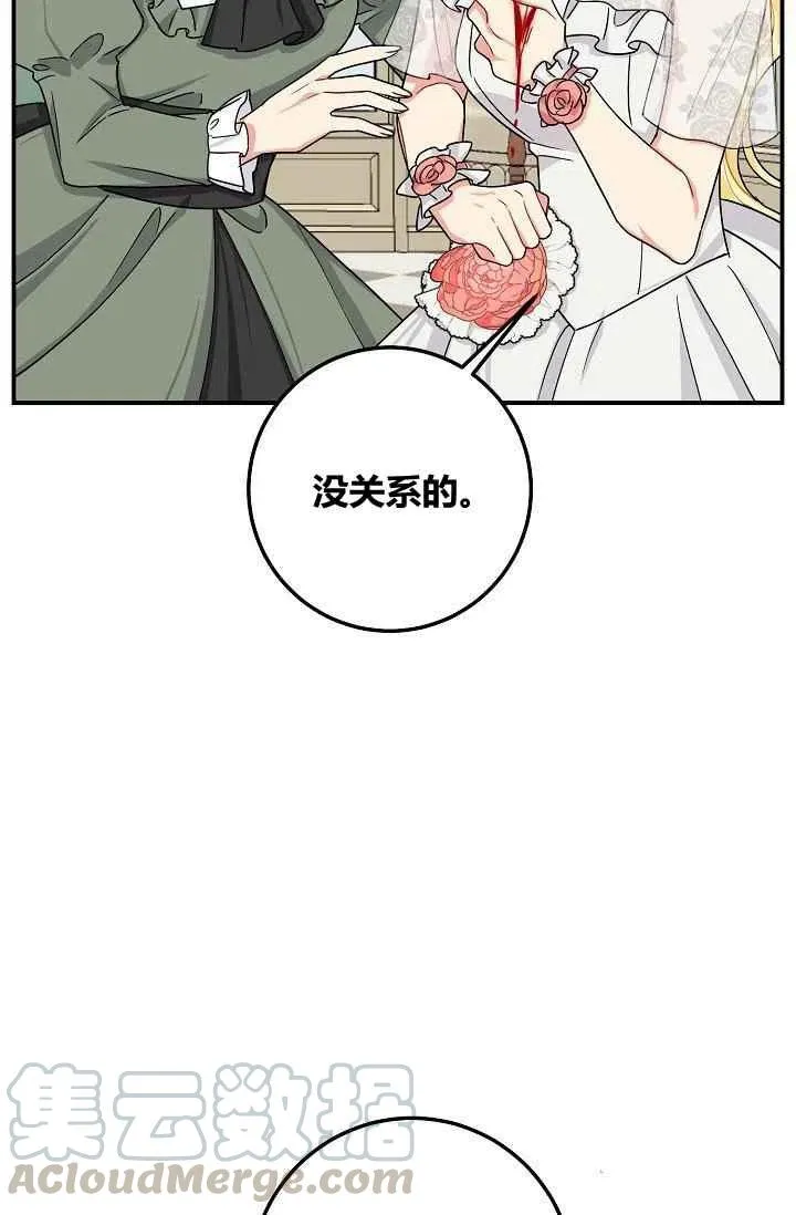 182 第13页