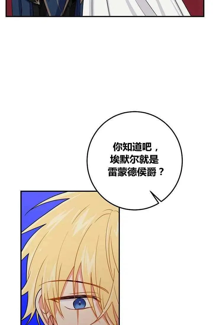 182 第23页