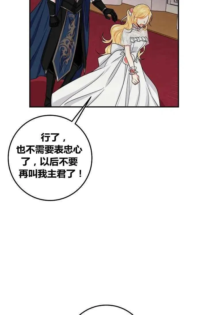 182 第32页