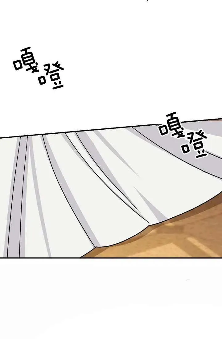 182 第38页