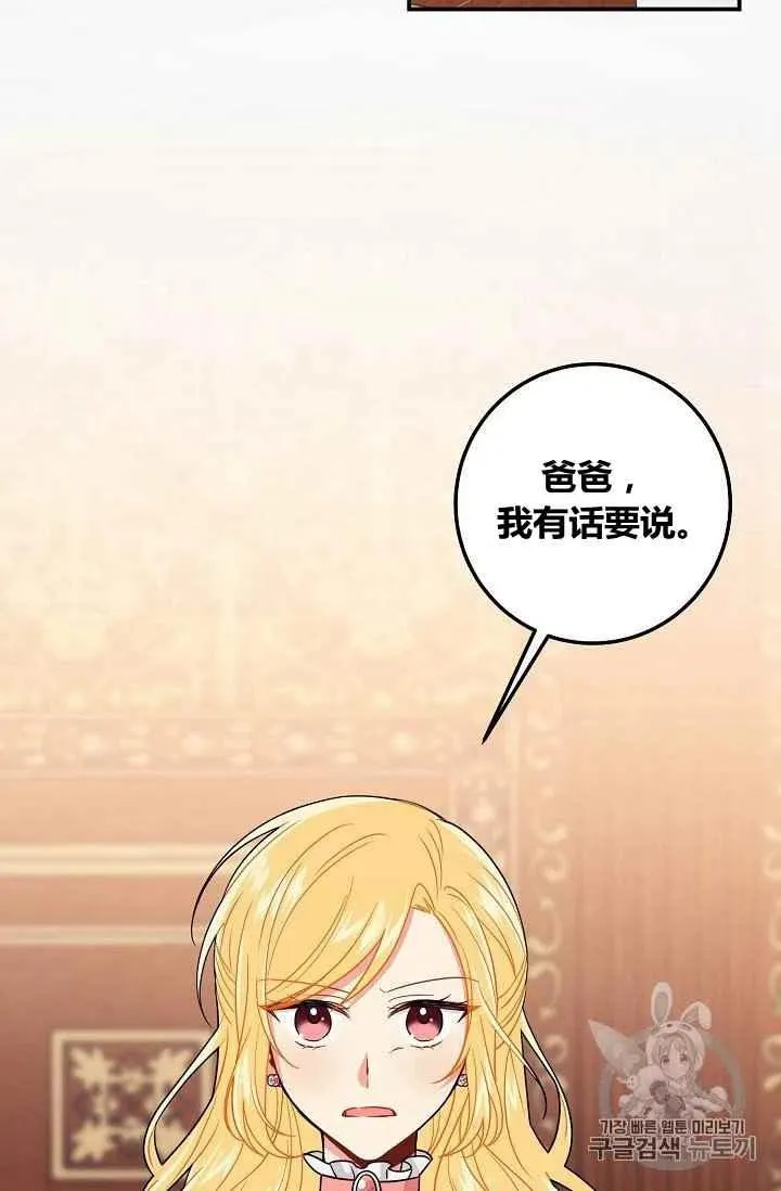182 第40页