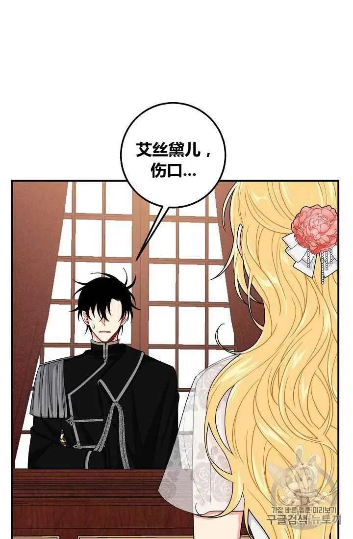 182 第43页