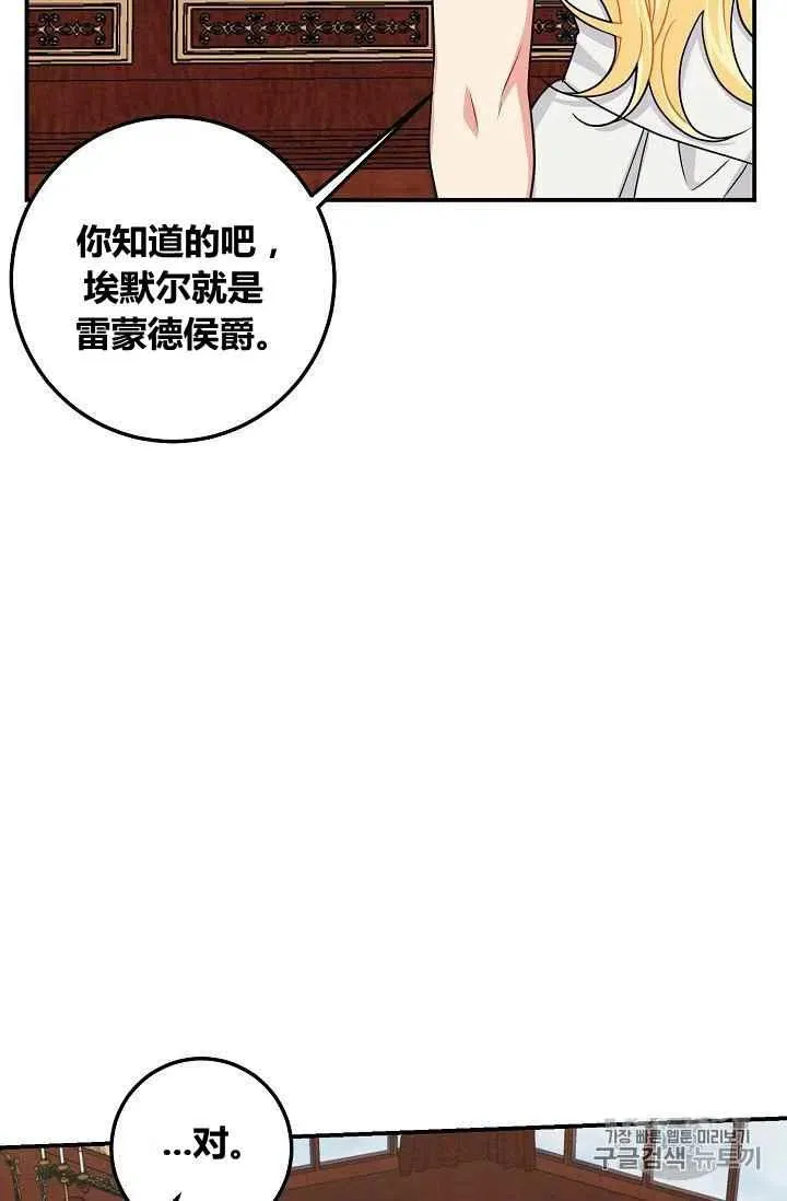 182 第44页