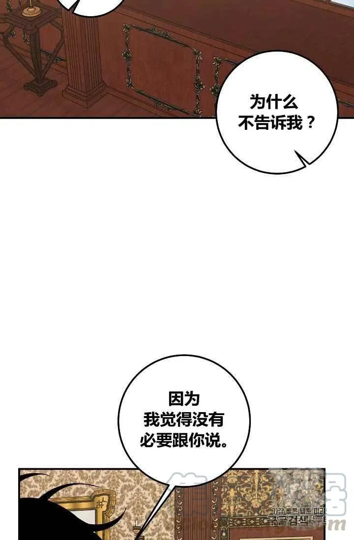 182 第45页
