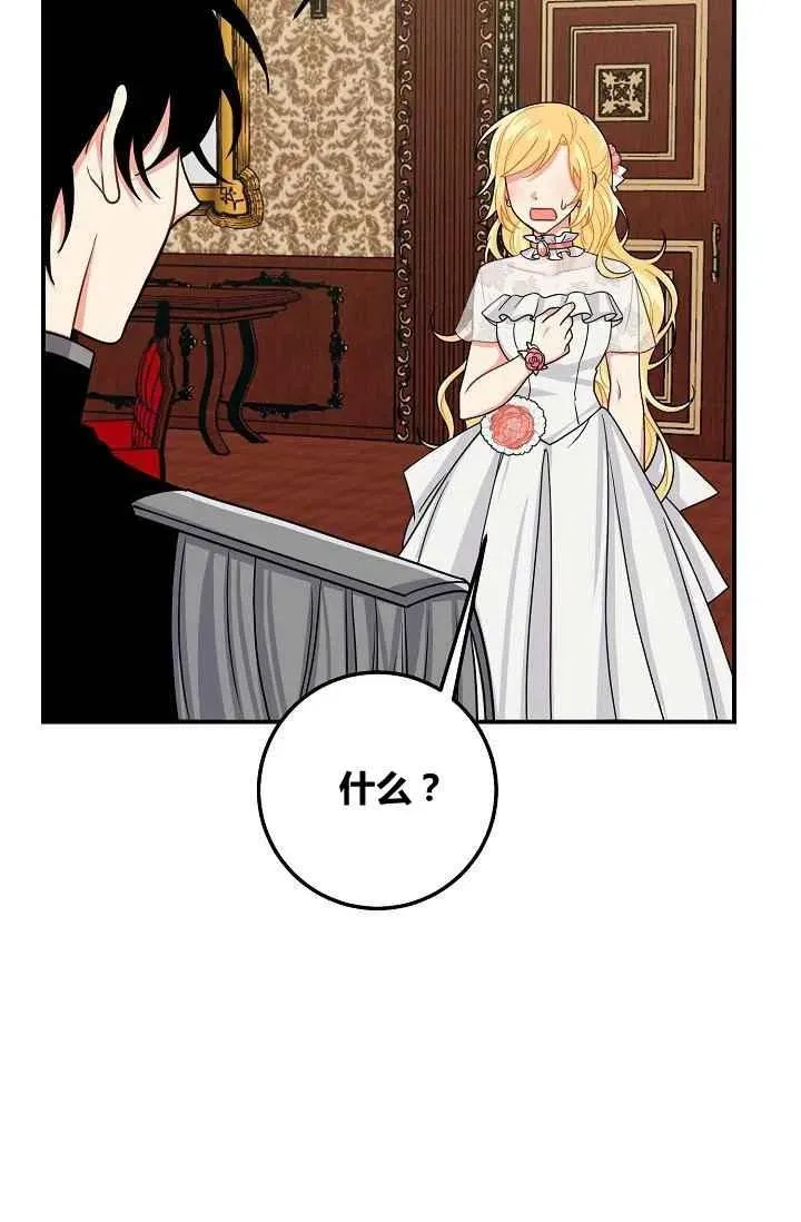 182 第46页