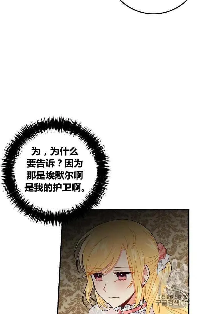 182 第48页