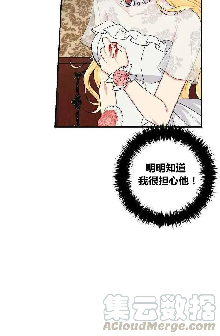 182 第49页