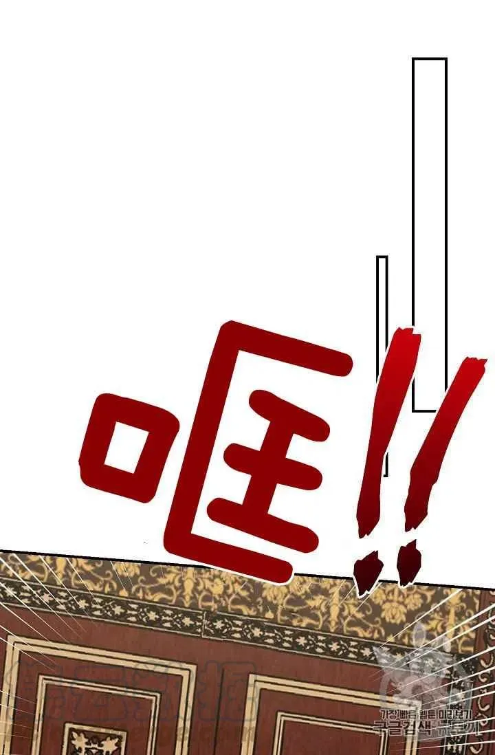 182 第53页