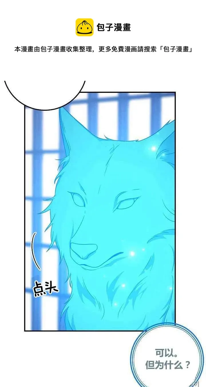 182 第59页
