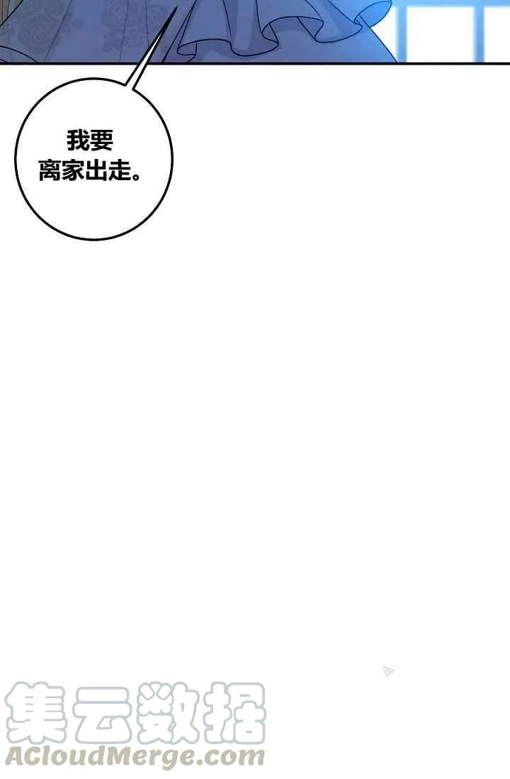 182 第61页