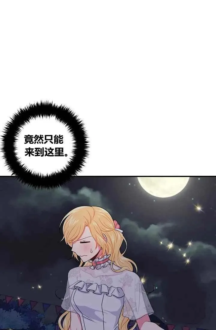 182 第66页