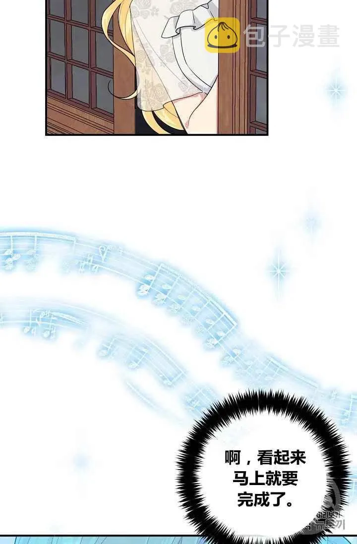 182 第70页