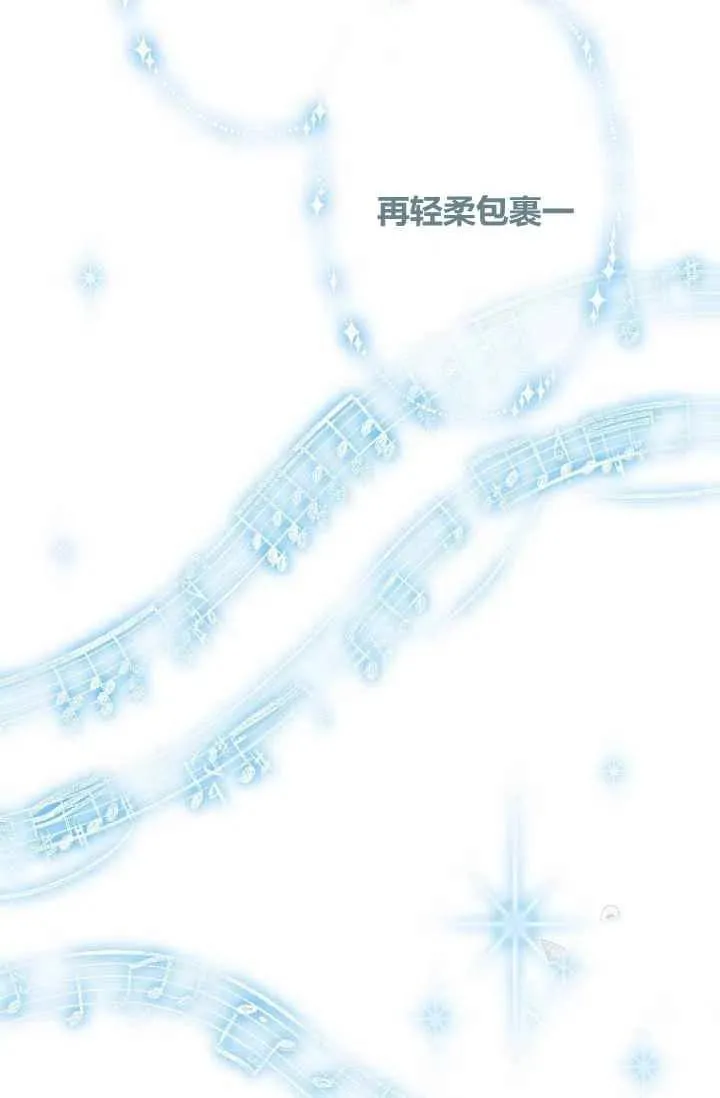 182 第72页
