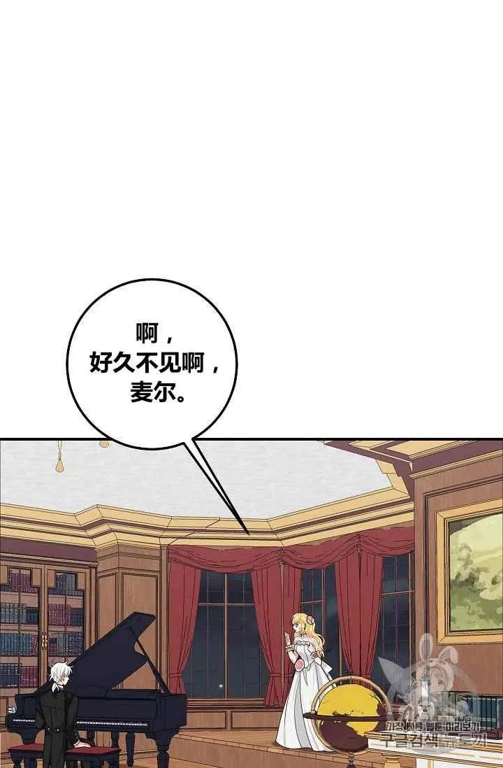 182 第74页