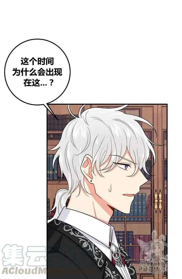 182 第77页