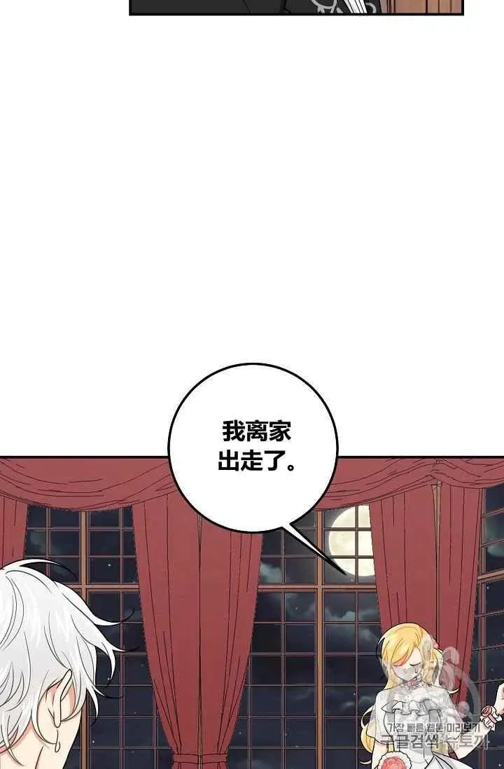 182 第78页