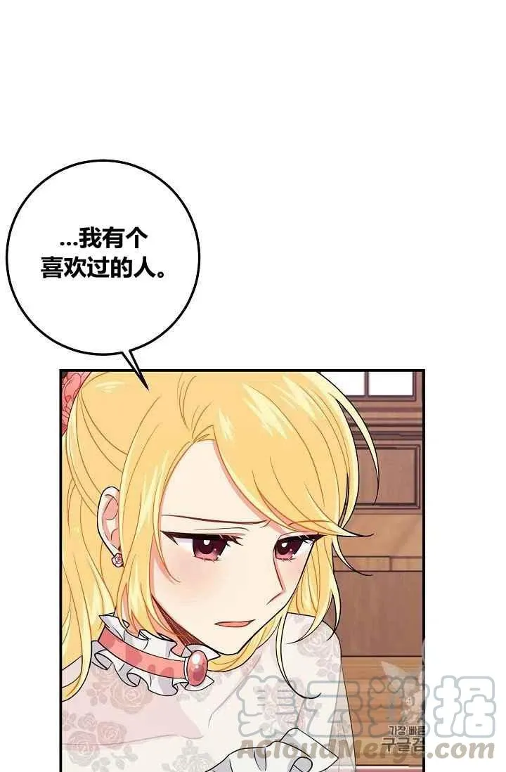182 第81页