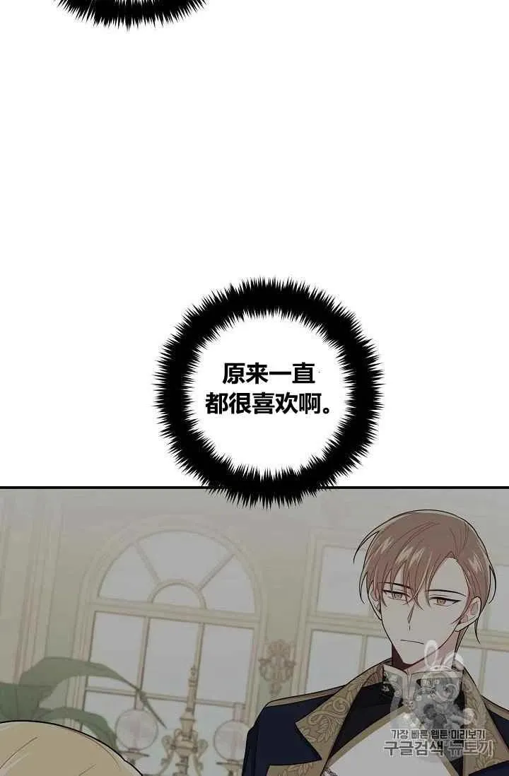 182 第84页
