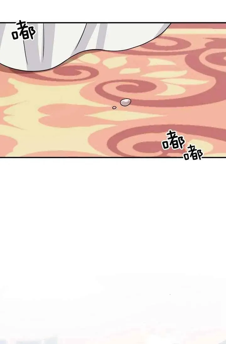 182 第86页