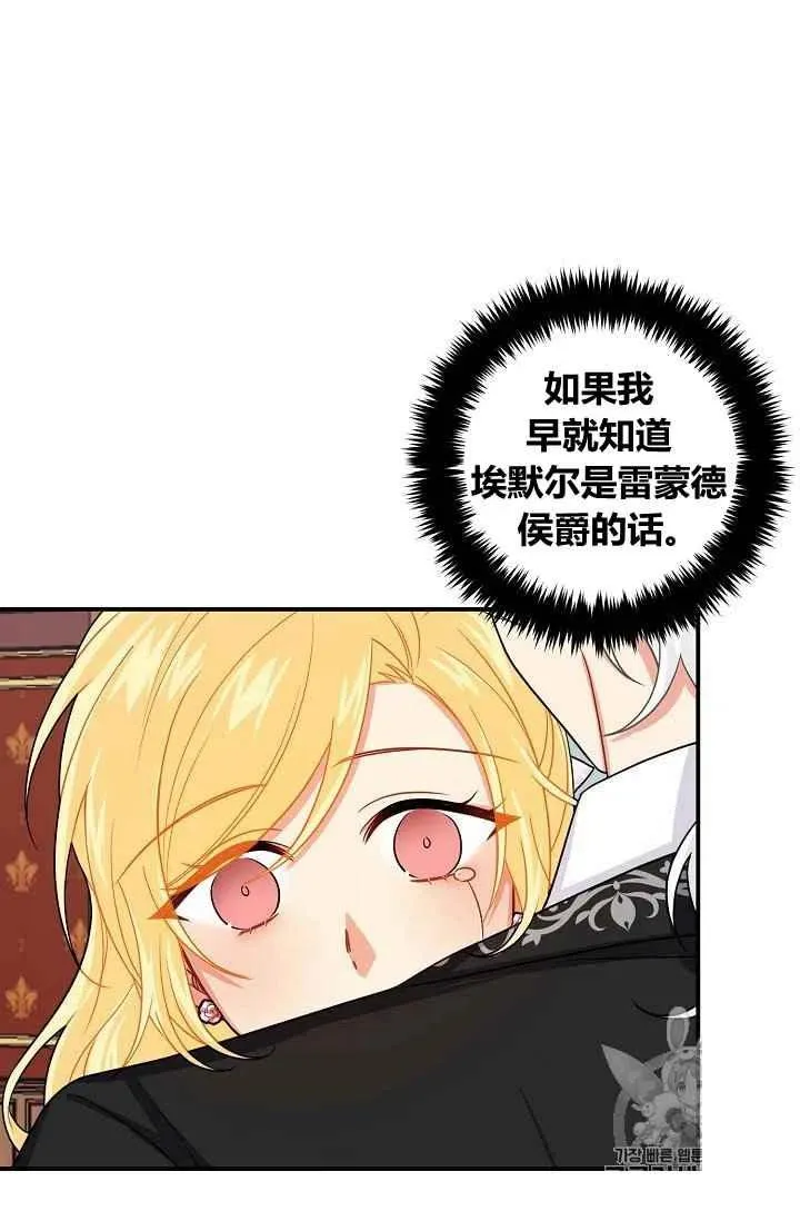 182 第92页