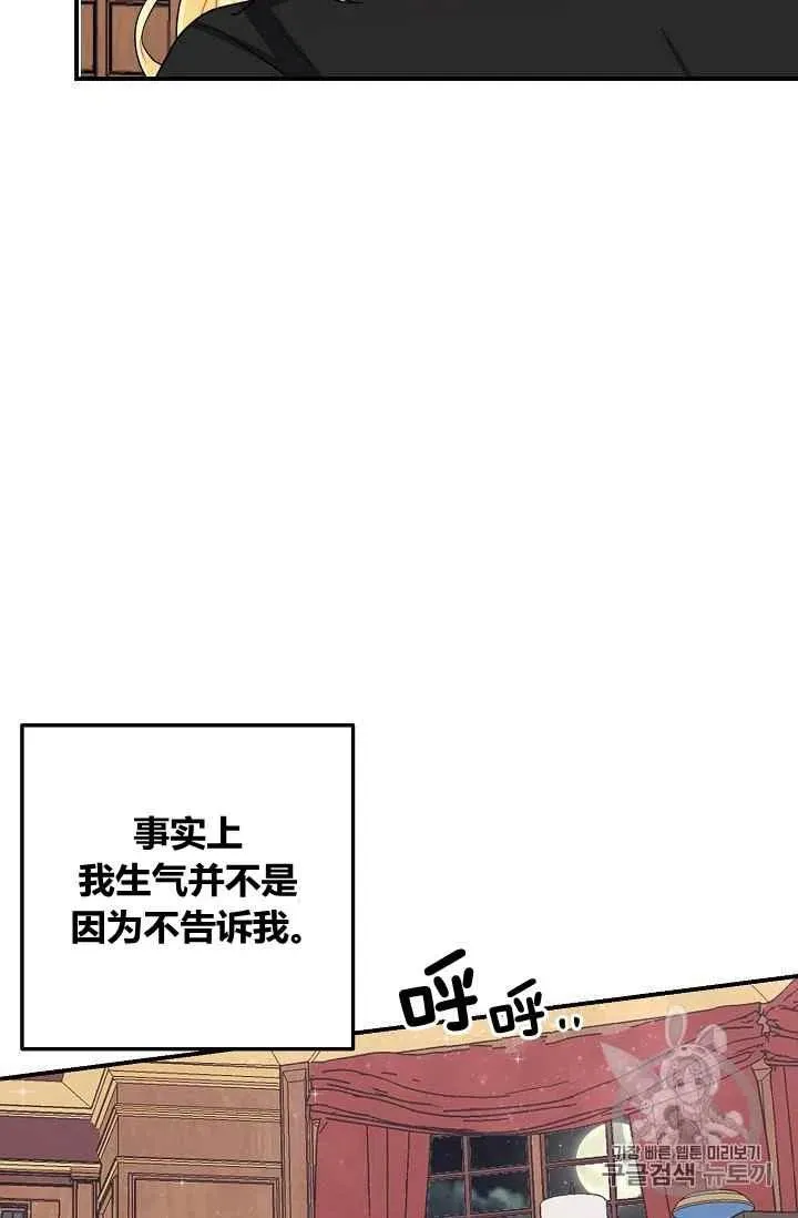 182 第94页