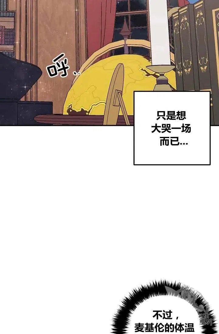 182 第95页