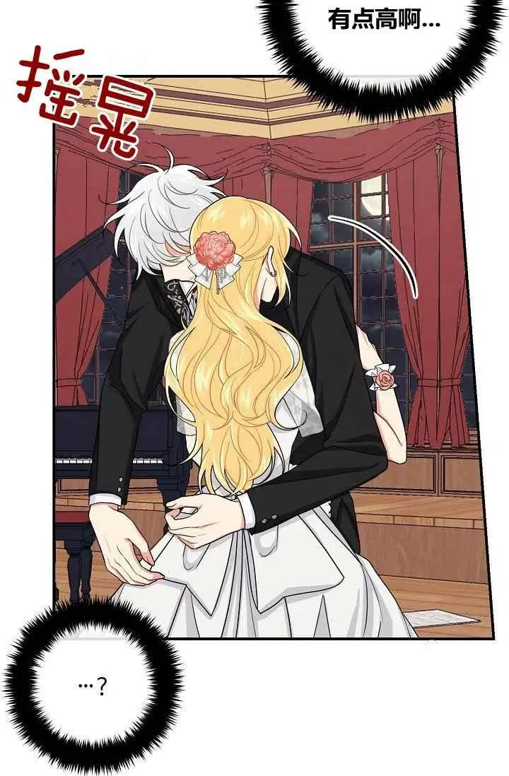 182 第96页
