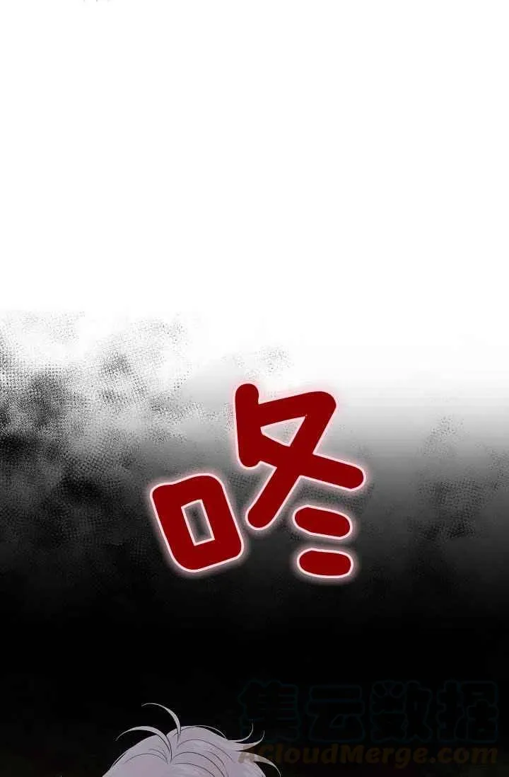 182 第97页